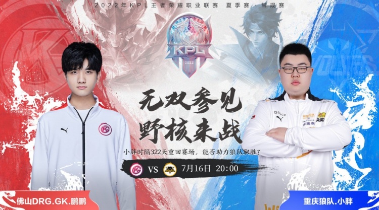 克的未来注 克的未来注